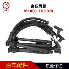 ��Ȼ��߉����M��MKA00-3705070�߉������m��������Ȼ��l�әC