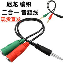 ��������3.5���l�� һ�ֶ��D���^ƽ����X�D�֙C���C���˶���һ��