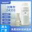 DX393 (3)