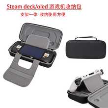 steam deck/oled�ƙC�ռ{���๦��֧��EVA�Α�C��y��Ӳ��