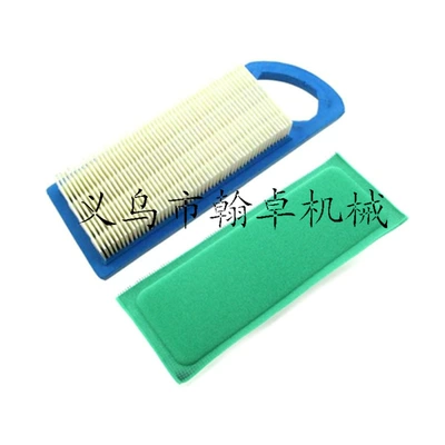 Tank cap tank cap AM104032 AM107344