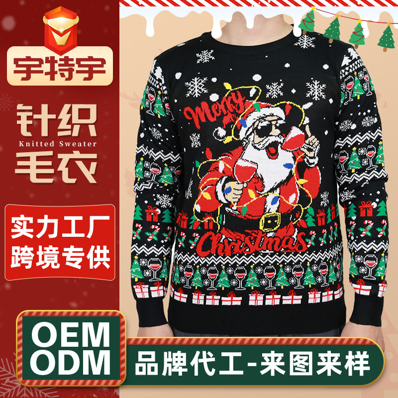 Amazon's Best-Selling Cross-Border Santa Claus Pullover Sweater European and American Casual Couple's Knitted Sweater for Men Customized