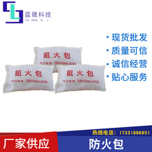 �S�ҹ��� ���������Û��|�� �����ҷ�����  ����720 400250