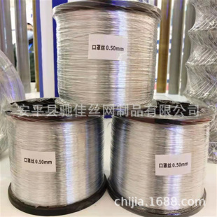 �S�ҹ���0.4/0.43/0.45/0.52mm���z �S�z ��\�F�� ܛ�BӲ�B����