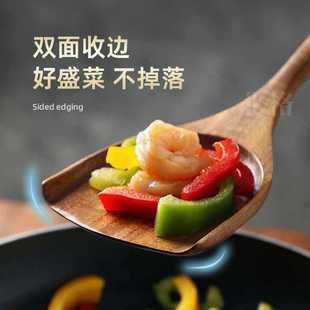 ✅ Teak Edge Spatula Wooden Spatula Non-Stick Frying Pan Cooking Utensils Cooking Spatula Spoon Set