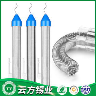 Lead-free environmental protection pen holder tin wire solder pen portable tube solder wire tin wire pen wholesale Sn99.3Cu0.7