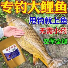���o�ϡ�ζ�ԄӁ���Ұឺڿ��ļ�ͨ�Ý����~ʳ���o�~���