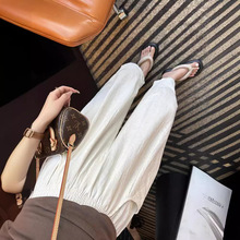 丝滑垂坠！纸片人~百搭舒适透气九分裤女休闲裤显瘦薄款奶奶裤夏