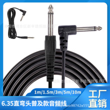 6.35���l�� 늼����B�Ӿ� ����ؐ˹�����{��̨������ν��뾀