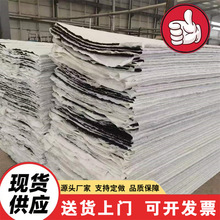 ���w�ͺϷ��V�ӿɼӹ����� ��·�F·��PFF���wʽ�ͺϷ��V����ˮ��