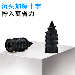 Emergency tire patch kit for electric bikes and motorcycles, universal vacuum tire glue nail, non-damage quick tire repair tool, cross-border factory wholesale