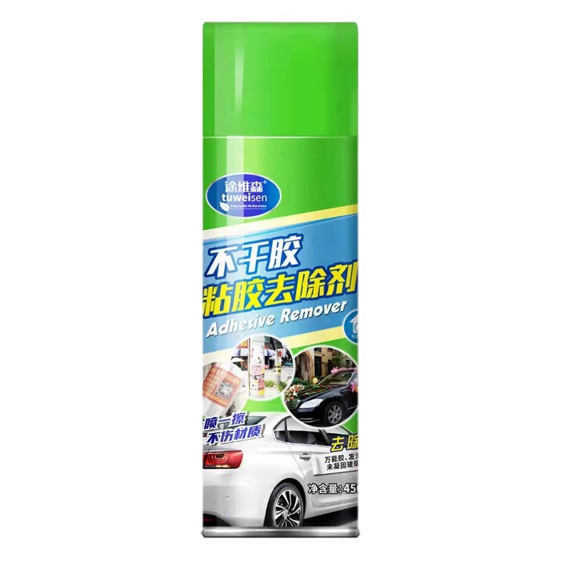 Самоклеящийся очиститель Tuvison, средство для обеззараживания автомобильных стекол, средство для удаления клея, бытовое двустороннее средство для удаления клея