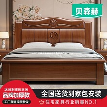 ؐɭ����Ʒ��ʽ��ľ��1.5�׸��䃦�ﴲ���Ի鴲1.8���p�˴�������