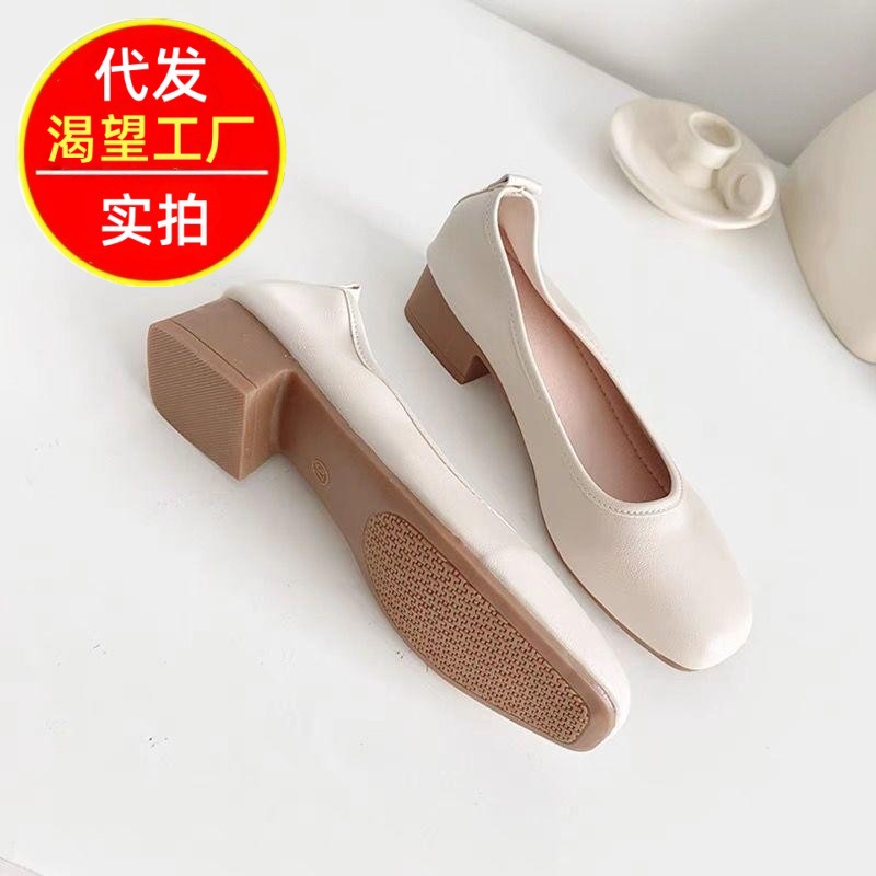 Summer universal casual fashionable comfortable shoes low-cut square…