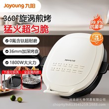 ���GK732���K0��⁴��p��ӟ��±P�ɲ�ϴ�忾�C������ͱ�C