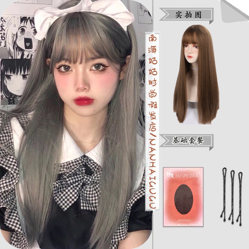 그레이 할머니 [로리타 인형]-[스트레이트 헤어] 가발 70cm + 헤어네트 클립