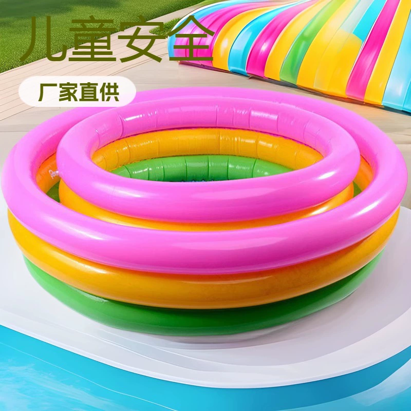 Поставка надувного круглого бассейна из ПВХ, надувного детского игрушечного мини-бассейна для рыбалки, большое количество, льготное обращение