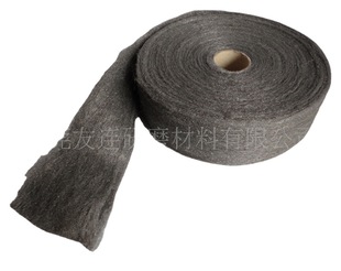 Dongguan Direct Sales Wear-resistant Steel Wire Velvet Steel Wire Cotton Ultra-fine Stone Polishing Cotton Polishing Steel Wire Velvet Polishing