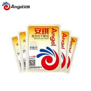 安琪酵母粉高活性即发干酵母家用面包烘焙发酵剂