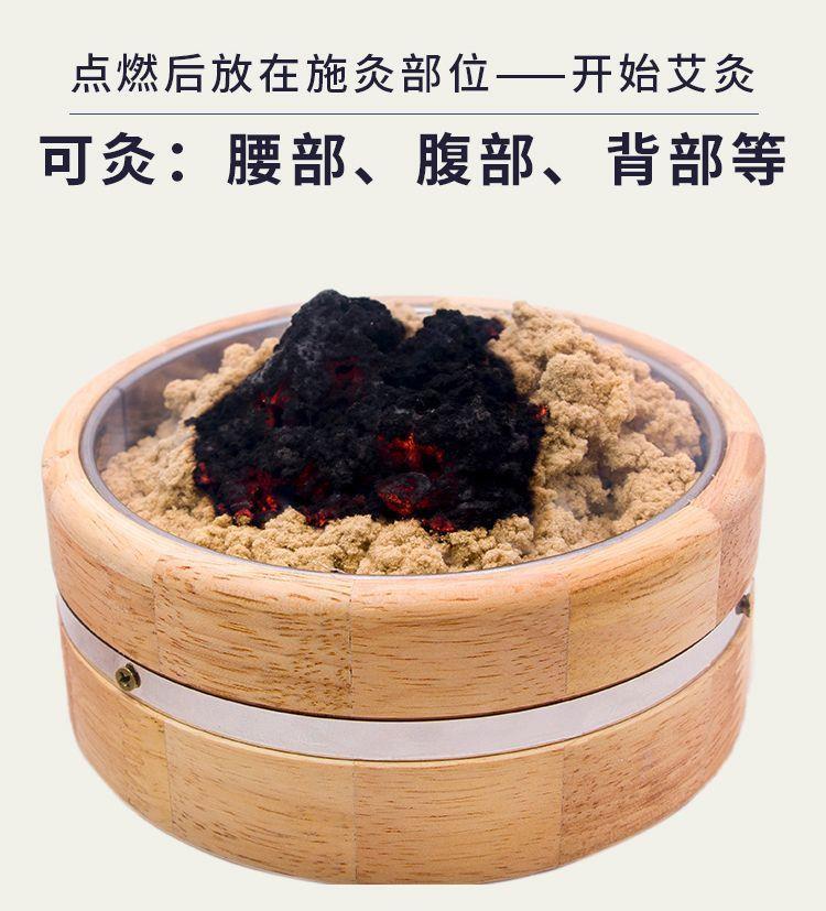 Moxibustion Box Ginger Insulation Set Large Size with Aged Moxa Wool 500g Lid and Cloth for Abdomen and Full Body Warming in use