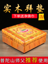 ��ľ�݉|��|���Ì�ľ�шF�݉|�Ӻ�ݵ�ɏ����������U�޿��^�|��