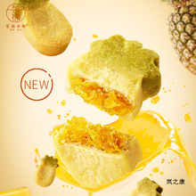 s\ζPֺP100g̨ayʽcaֶY