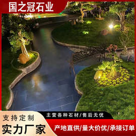 青石板岩大量批发天然文化石别墅外墙青石凹凸面蘑菇石外墙文化石