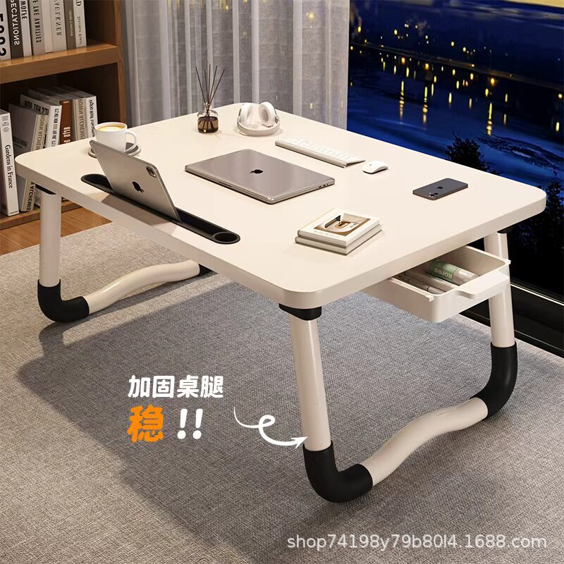 Foldable Small Bed Table, Dormitory Computer Desk, Home Bedroom Bay Window Desk, Student Dormitory Lazy Study Table Foldable Small Bed Table, Dormitory Computer Desk, Home Bedroom Bay Window Desk, Student Dormitory Lazy Study Table