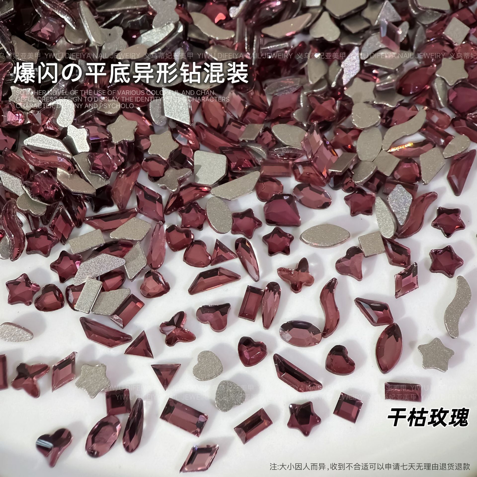 Purple glass nail decoration contains rose