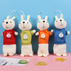 Rabbit, plush children's pencil case, cute stationery, Korean style, wholesale