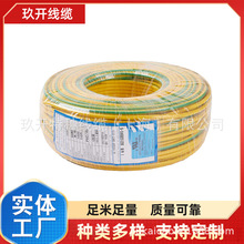 UL1013 24AWG UL1013 25AWG UL1013 26 AWG UL1013 27AWG
