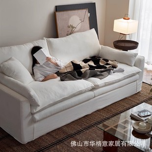 Wabi-Sabi Style Sofa Linen Fabric Living Room Small Apartment Removable and Washable French Cream Style Straight Row Cotton and Linen Sofa