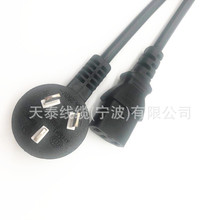 3C�J�C�����Դ������Ʒ��β���~��X���C늱���늿��tAC�Դ��