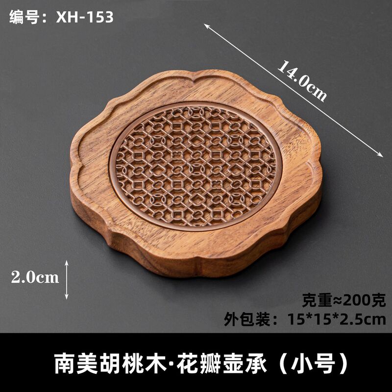 花器、高級レトロ侘び寂び、無垢材フラワーアレンジメント、水耕栽培、中国風、コンパクト、軽量高級卓上緑植物オーナメント、花瓶|undefined