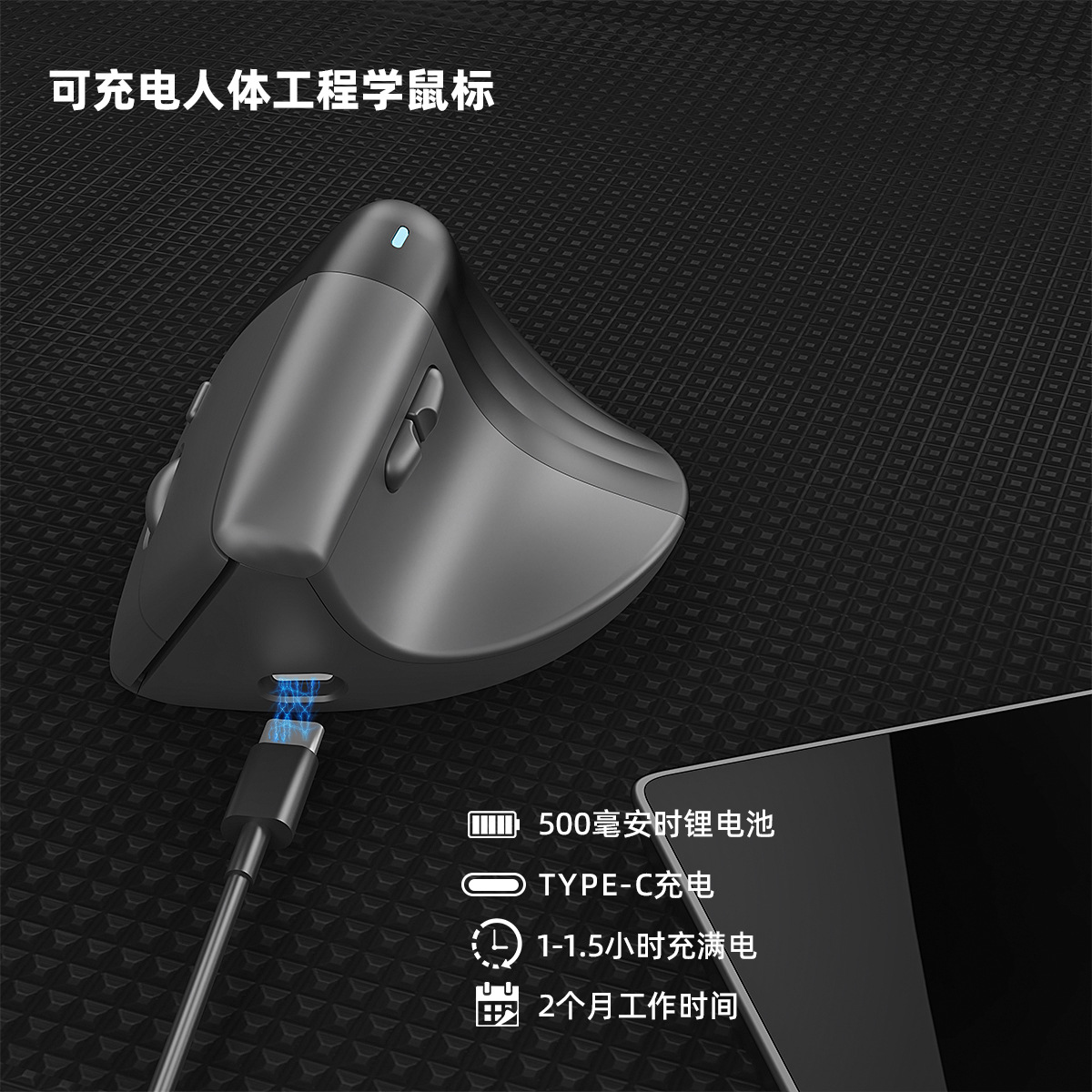 V30 Kablosuz Bluetooth Çift Modlu Dikey Fare Ofis Sessiz Ergonomik Fare Sınır Ötesi Çok Satan Ürün