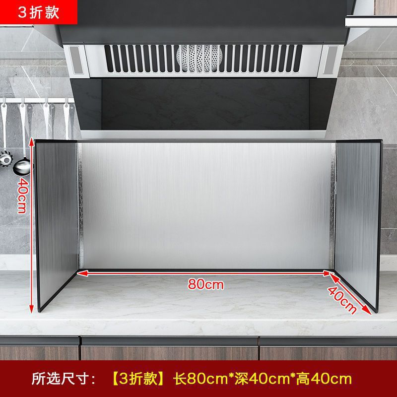 cocina de acero inoxidable placa de deflector de aceite cocina de horno a prueba de aceite horno de gas resistente a altas temperaturas gruesa placa de deflector de aislamiento térmico