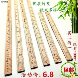 ���� ���³ߡ���ߡ�1��ֱ��ľ���ӳ�һ����߲ÿp���д�һ������