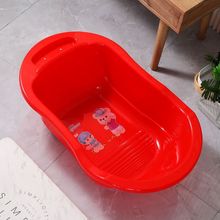 �냺ԡ�茚��ϴ���������ͨ�Ã�ͯϴ��Ͱ�³�������Ʒ��ԡ��ԡͰ