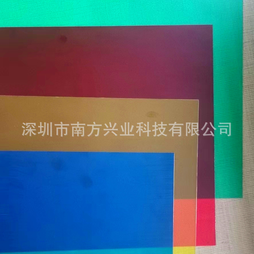 微信图片_20220811101241