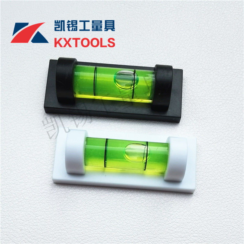 迷你带磁 (16).jpg