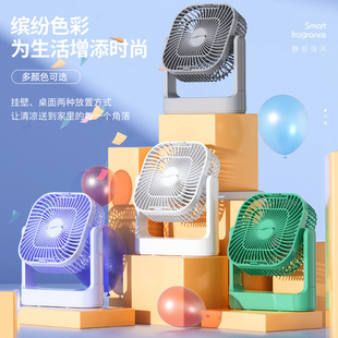 Cross-Border New Desktop Fan USB Charging Desktop High Wind Mini Portable Small Fan Household Circulation Fan