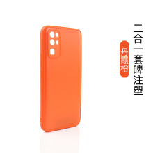 mØsҫ30הz^NĥɰPC+TPUһزĚ 羳Q