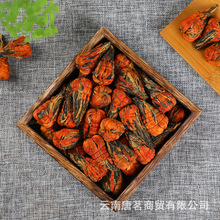 ���l ����P�c��t�� ɢ�b ��t�ٺό��� �{ζ �����z�ٺϻ���