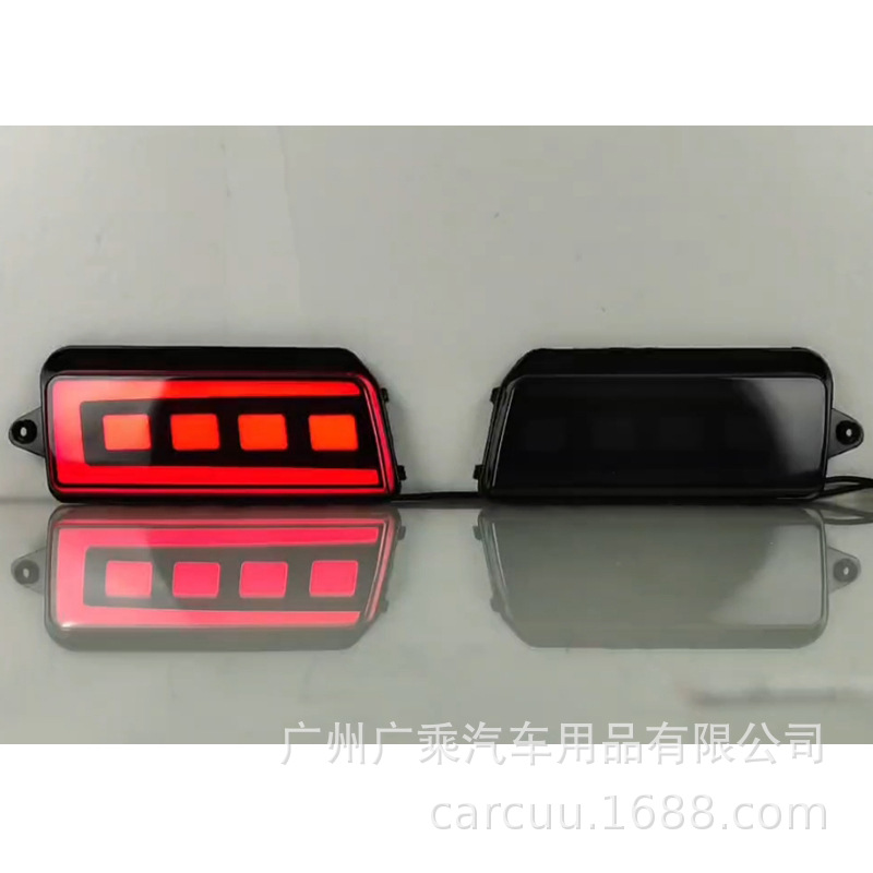 Aplicable a 2005 - 10 Jeep Grand Cherokee Dodge Coolway lámpara de barra trasera modificada LED luz trasera luz de niebla freno
