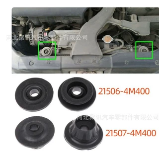 适用天籁尼桑 散热器橡胶衬套垫片21506-4M400   21507-4M400