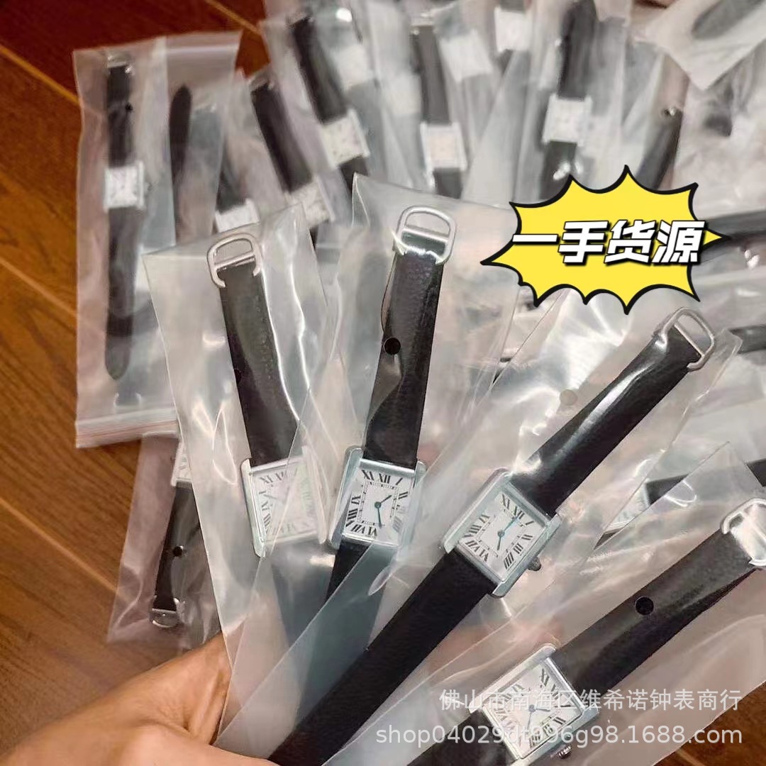 微信图片_20230602142905