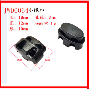 ���������b������շ��K�� �ȿ���3MM  /�������������
