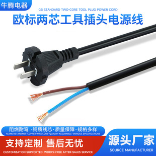 VDE�J�C���~�W�˲��^��늄ӹ��ߴ�ĥ�C���l�����L�C��|�����^