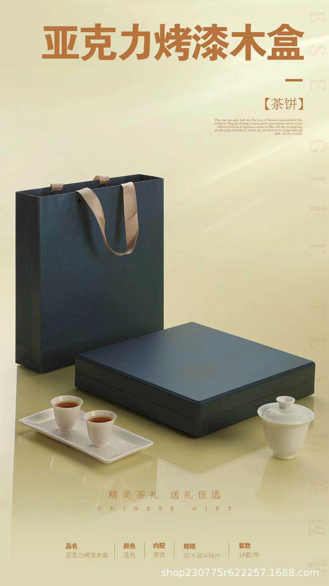 048bcb5d045c6c6a6774976f364dc5