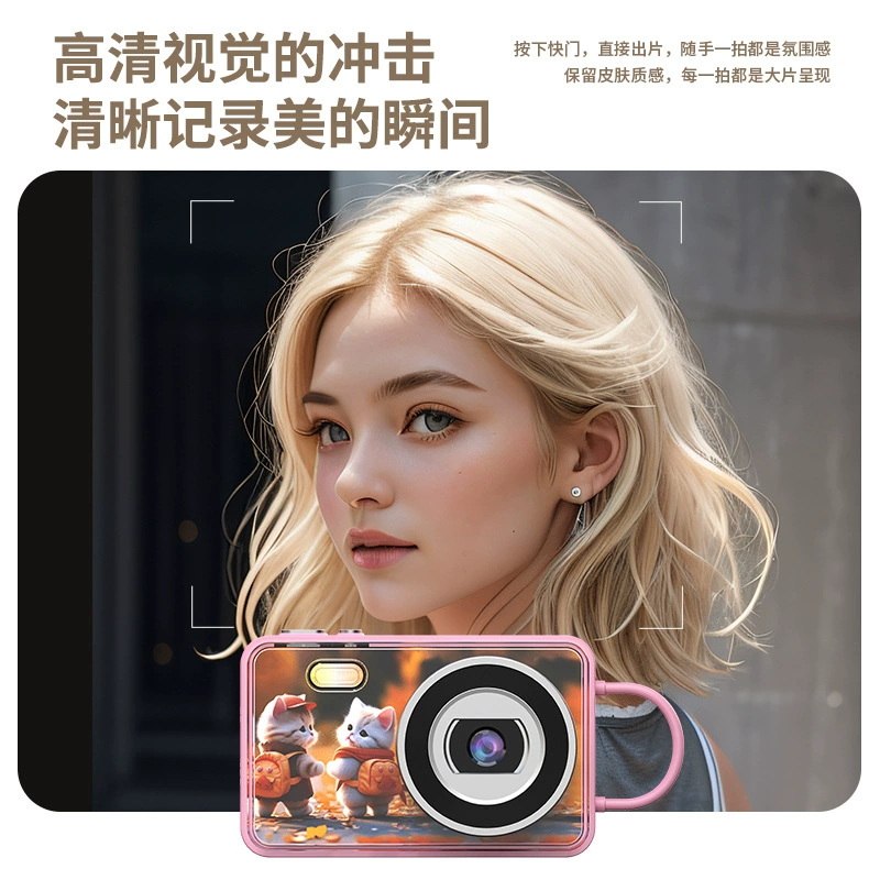 Cartoon digital camera, small toy, new collection